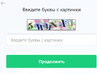 Рисунок (3).png