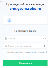 Рисунок (2).png